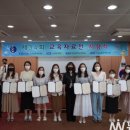 대전교육과학연구원 2층 이미지