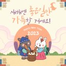 화수목펜션 이미지