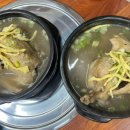 홍가네능이닭칼국수