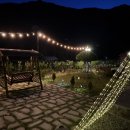 스테이 소안 이미지