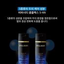 소픈 이미지