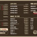 신갈마로-11 이미지