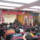 한국폴리텍 VI 대학 영주캠퍼스 이미지