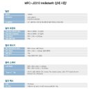 J2130 이미지