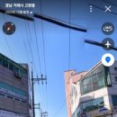 슬기로운체험교실 이미지