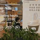 카페블랙빈 이미지