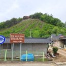 답곡리마을 이미지