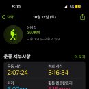 김밥에 라면 이미지