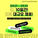 에스디바이오센서 주식회사 이미지