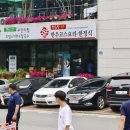 충북원협 하나로마트 이미지