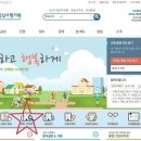 서울명인치과의원 이미지