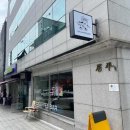 역삼1-124 이미지