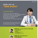 삼평동690-1 이미지
