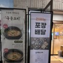 하솜인테리어 이미지