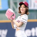 루루 이미지