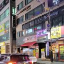 성수동꿀꽈베기 이미지
