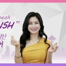 시니어 생활영어 이미지