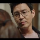 캐슬안경 이미지