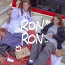 덕정6리(별무늬A) | RONRON 론론 내 맘대로 별의별 특집 별무늬 옷 위시리스트⋆｡𖦹°·★