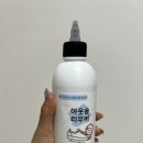 세탁하기좋은집 이미지