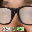 서림카 네이버블로그
