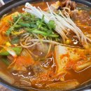 얼큰동태찌개낭만코다리 이미지