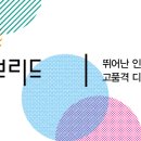 더스트멜로우