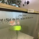 임프무인스터디카페 네이버블로그