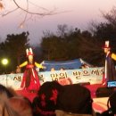 천을산 해맞이 이미지