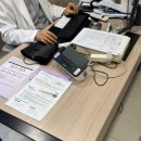메디칼신대방약국