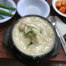 원조호수삼계탕 이미지