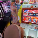 한강오락실 이미지