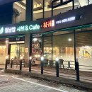 꽃마름증평점 네이버블로그