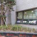 삼한부동산공인중개사사무소 이미지