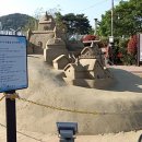 양산역 환승센터 이미지