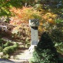 창덕암 - 1297 | 창덕암