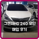 형주카센타 이미지