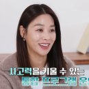 마이브레인