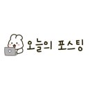 김해대로 2400번길 이미지