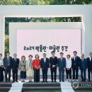 민속차관 이미지
