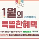 다비치안경원응암이마트옆점 이미지