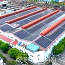 태광태양광발전소 이미지