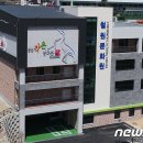 철원 작은영화관 삼부연