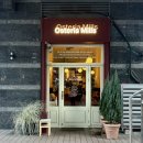 감삼동314 | 대구 신상 맛집 [오스테리아밀즈 죽전점] 범어점과 비교 후기