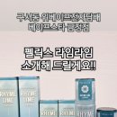 베이프스타금정 이미지
