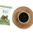 즉석 이미지