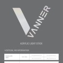 VANNER OFFICIAL ACRYLIC LIGHT STICK 판매 안내 이미지