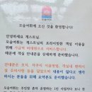 모슬여휘 네이버블로그