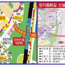 대평프라자 이미지