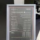 신세계센텀마쥬 이미지